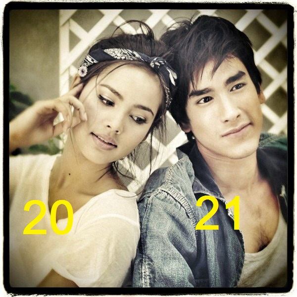 ณเดชน์ ญาญ่า