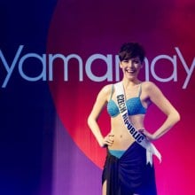 Yamamay ผู้สนับสนุนชุดว่ายน้ำ ในการประกวด Miss Universe 2013