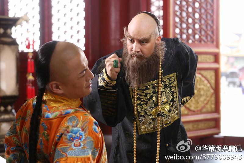 อุ้ยเสี่ยวป้อ ตำนานเหนุ่มจ้าวสำราญ ฉบับใหม่《鹿鼎记》 New Legend Wei Xiao bao 2013-2014 part15
