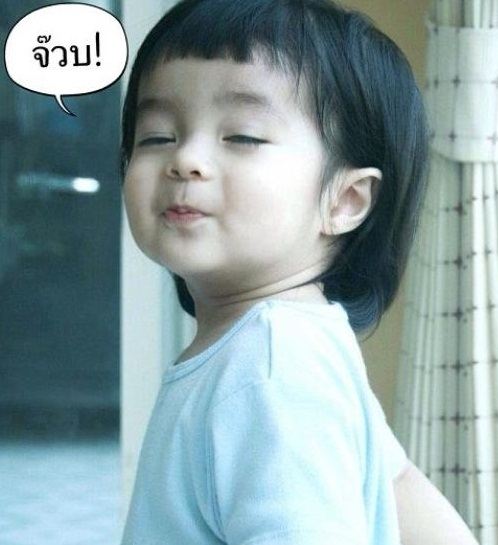 วันเฉลิม #ทองเนื้อเก้า (ด.ช.เมลิค เอเฟ่ ไอย์กูน)