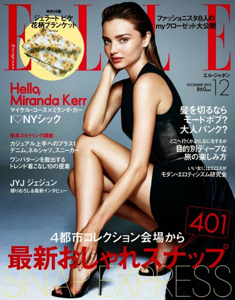 Miranda Kerr @ Elle Japan December 2013