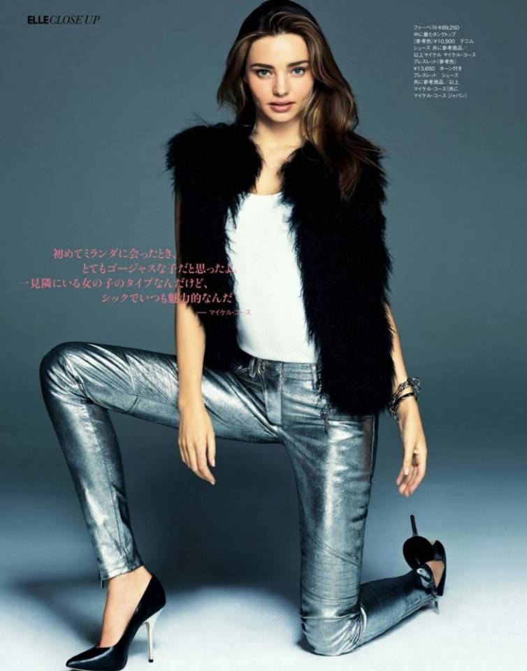 Miranda Kerr @ Elle Japan December 2013