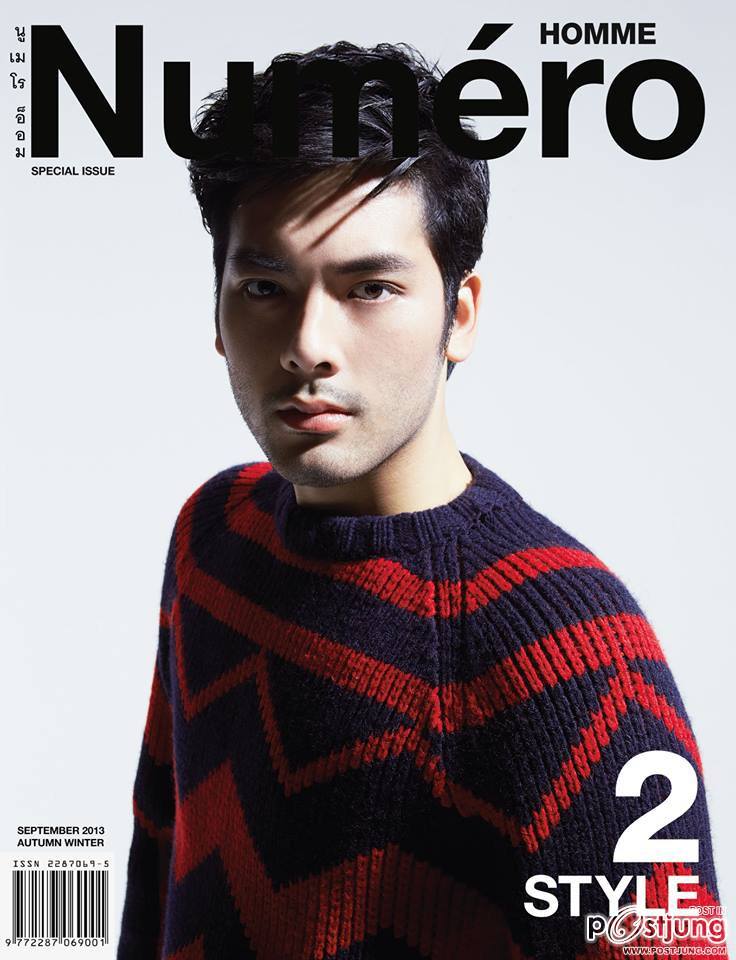 บอม ธนิน หล่อเข้มมากอ่ะ