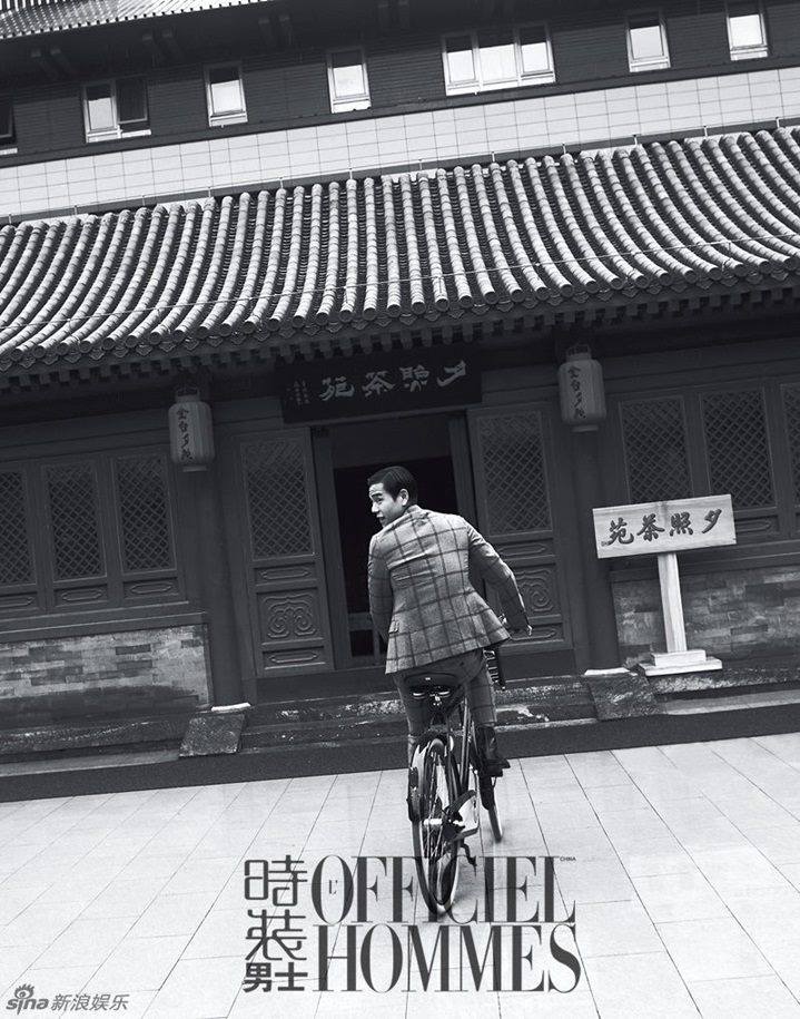 Eddie Peng @ L'Officiel Hommes China November 2013