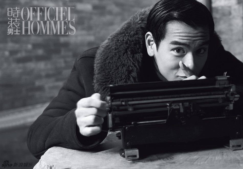 Eddie Peng @ L'Officiel Hommes China November 2013