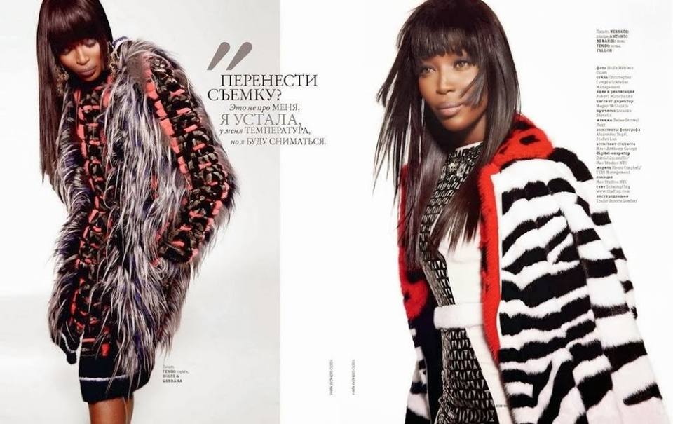 Naomi Campbell @ ELLE Ukraine November 2013