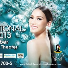 มาร่วมลุ้นกัน Miss International Queen คืนนี้ 4ทุ่ม ช่อง9โมเดิร์นไนน์ สาวงามคนไหนจะคว้ามง