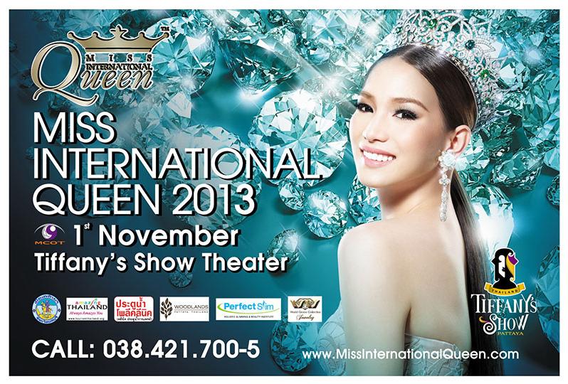 มาร่วมลุ้นกัน Miss International Queen คืนนี้ 4ทุ่ม ช่อง9โมเดิร์นไนน์ สาวงามคนไหนจะคว้ามง