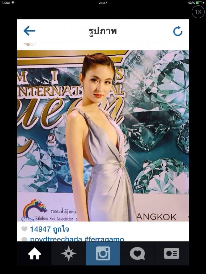 ปอยตรีชฏา กับชุดสุดหรู @miss international queen 2013