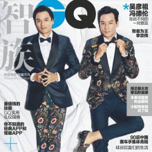 Daniel Wu & Stephen Fung @ GQ China November 2013