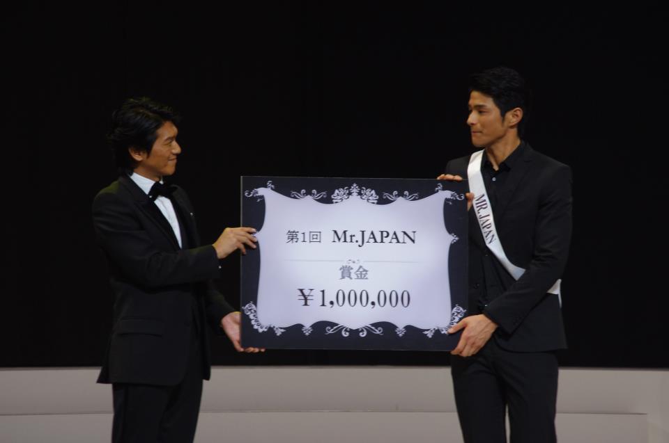 Mr. Japan 2013