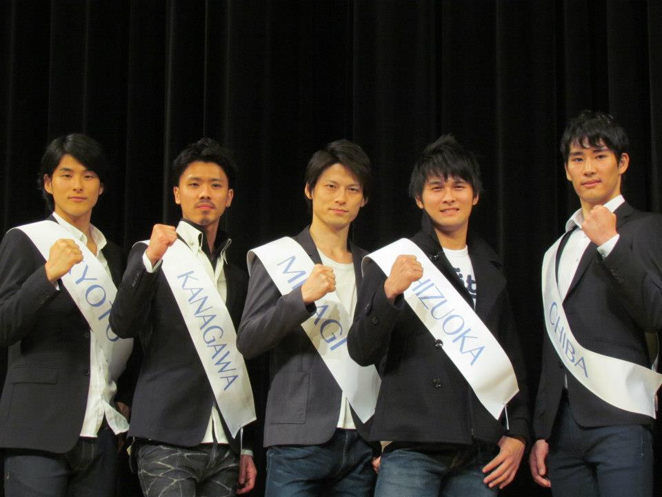 Mr. Japan 2013