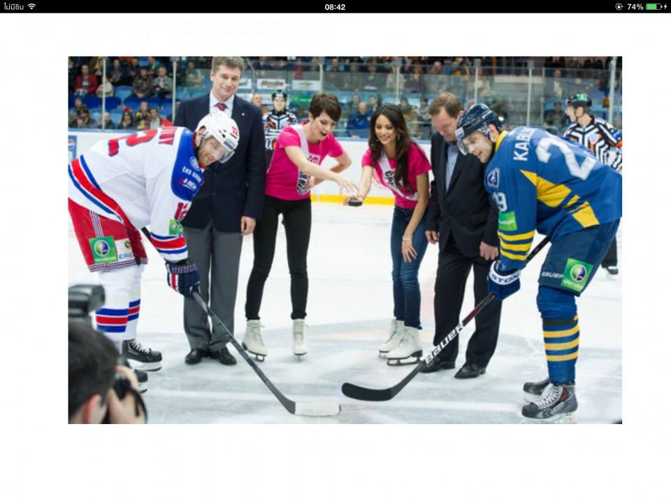 MIX!!! MU (KHL Hockey game)