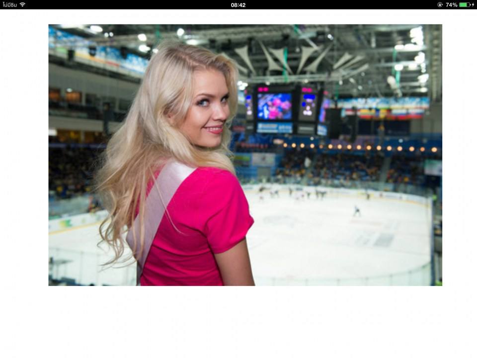 MIX!!! MU (KHL Hockey game)