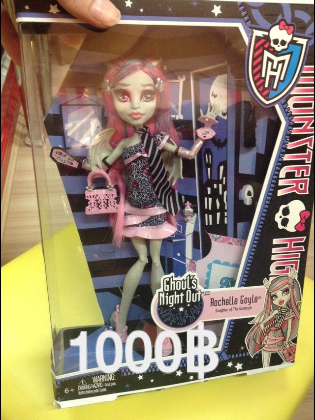 Sale Monsterhigh 1000฿