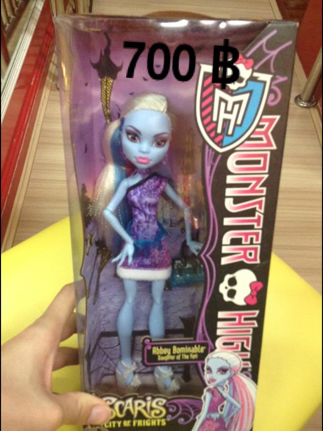 Sale Monsterhigh 1000฿