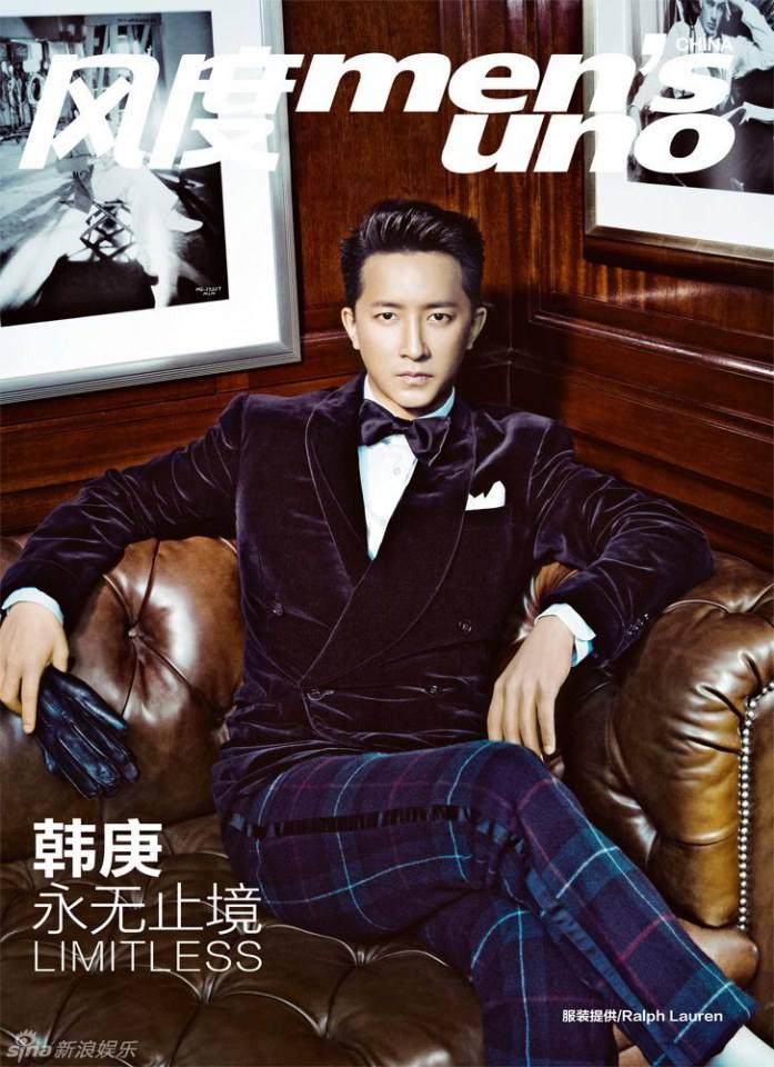 HanGeng @ Men's Uno China November 2013