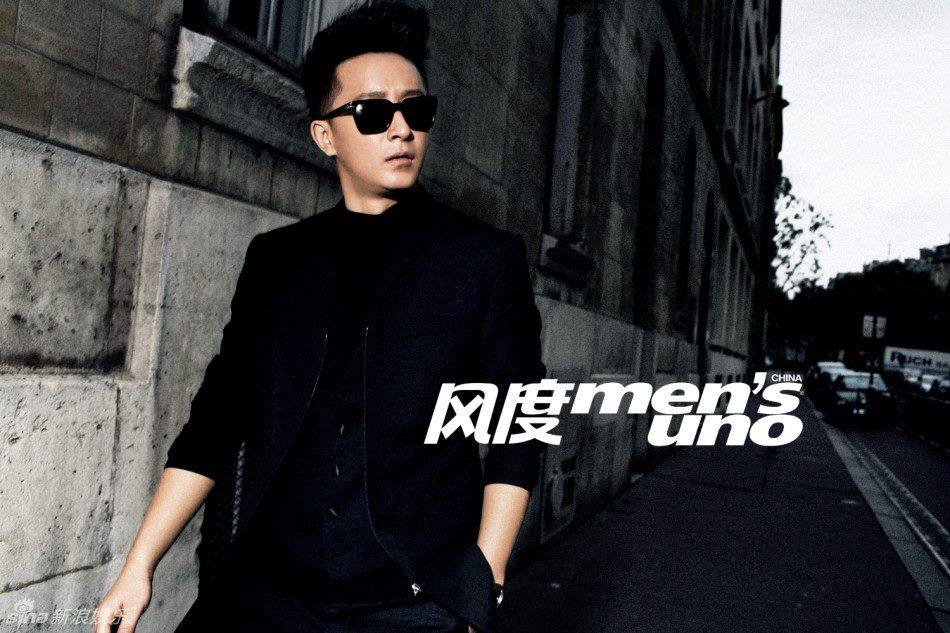 HanGeng @ Men's Uno China November 2013