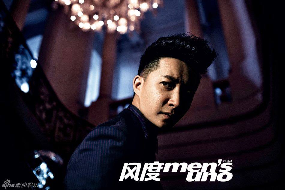 HanGeng @ Men's Uno China November 2013