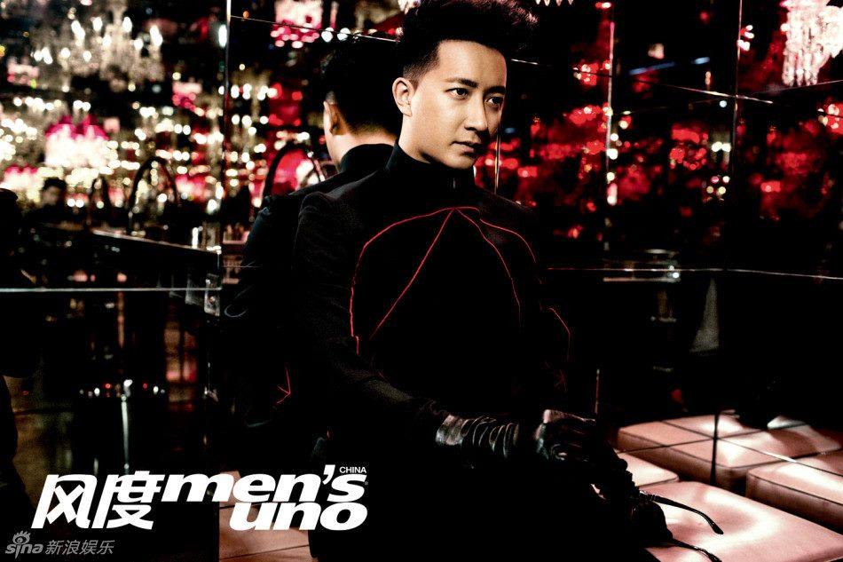 HanGeng @ Men's Uno China November 2013