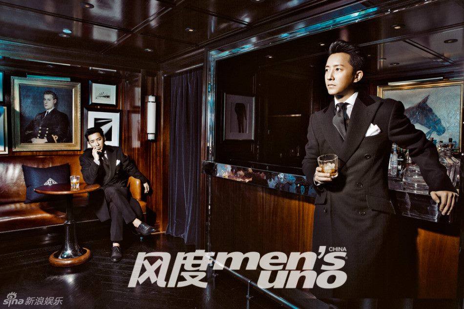 HanGeng @ Men's Uno China November 2013