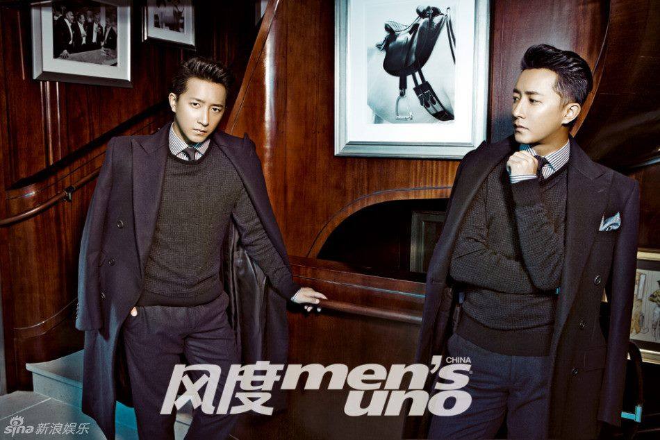 HanGeng @ Men's Uno China November 2013