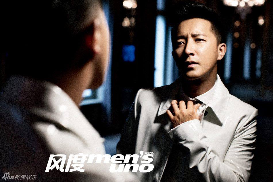 HanGeng @ Men's Uno China November 2013