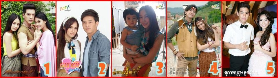 ประกาศผลโหวต ดารานำชาย-นำหญิง และละครยอดนิยมประจำสัปดาห์