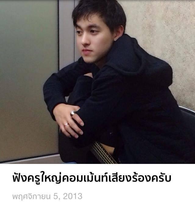 เจมส์จิ เกาหลี