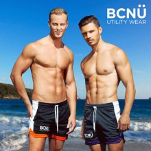 Update : BCNÜ Utility Wear