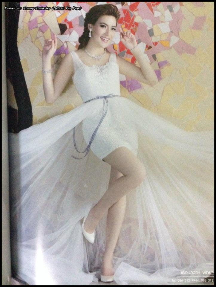 คิมมี่ คิมเบอร์ลี่ Wedding Magazine