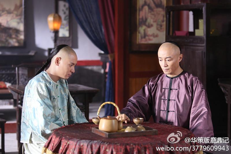 อุ้ยเสี่ยวป้อ ตำนานเหนุ่มจ้าวสำราญ ฉบับใหม่《鹿鼎记》 New Legend Wei Xiao bao 2013-2014 part18