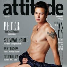 Attitude ปกใหม่ 'ปีเตอร์ คอร์ป ไดเรนดัล'