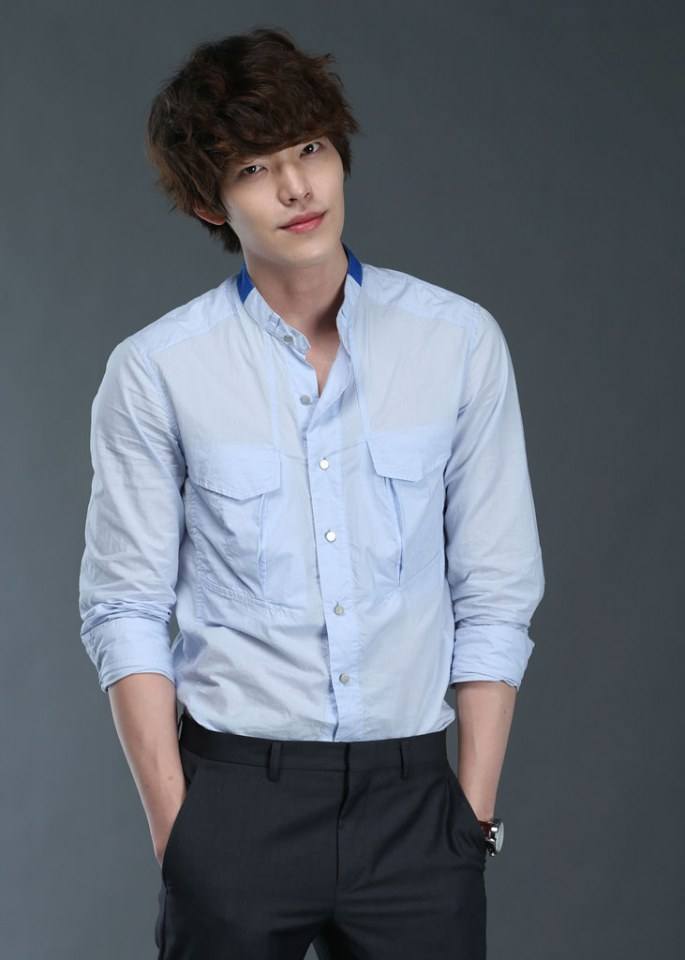 Kim Woo Bin