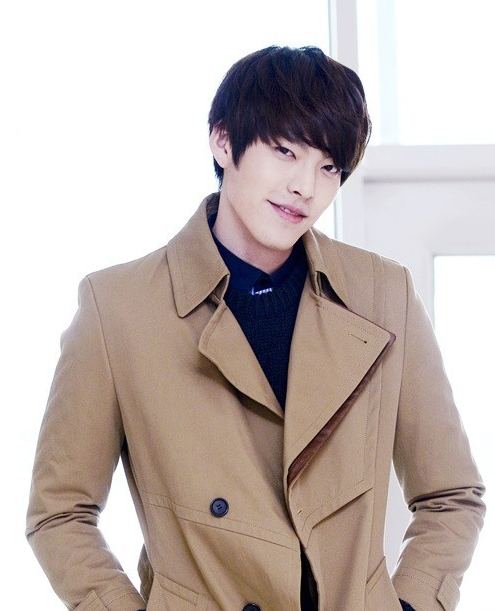 Kim Woo Bin