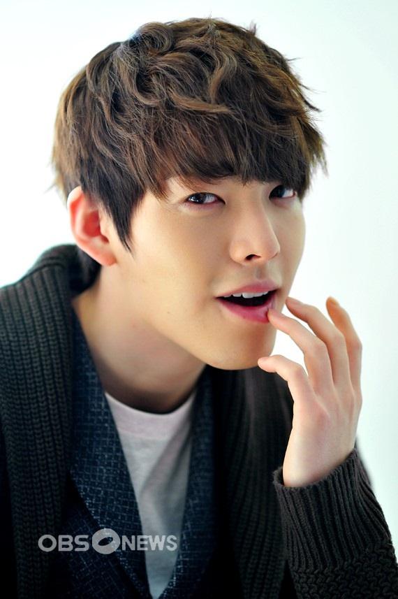 Kim Woo Bin