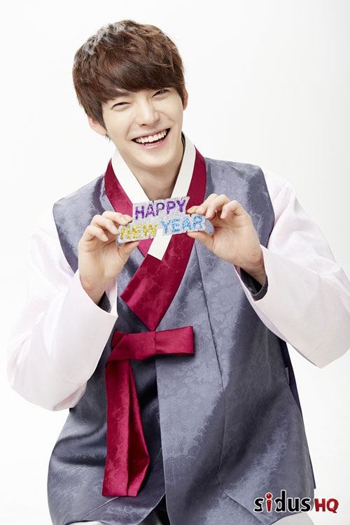 Kim Woo Bin