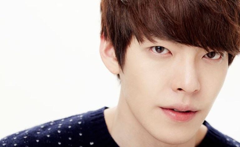 Kim Woo Bin