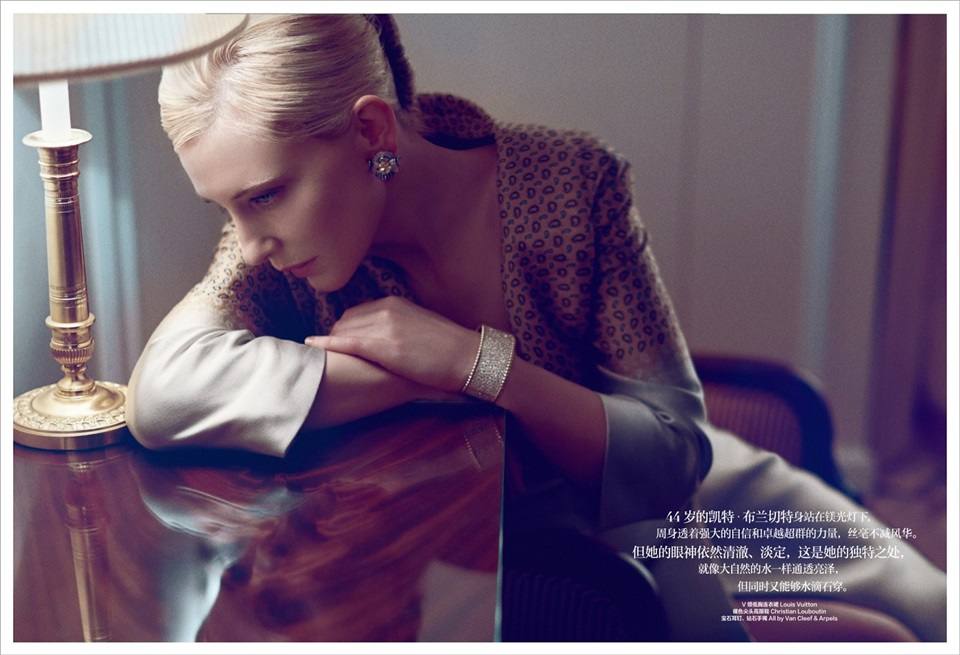 Cate Blanchett @ Harper's Bazaar China November 2013