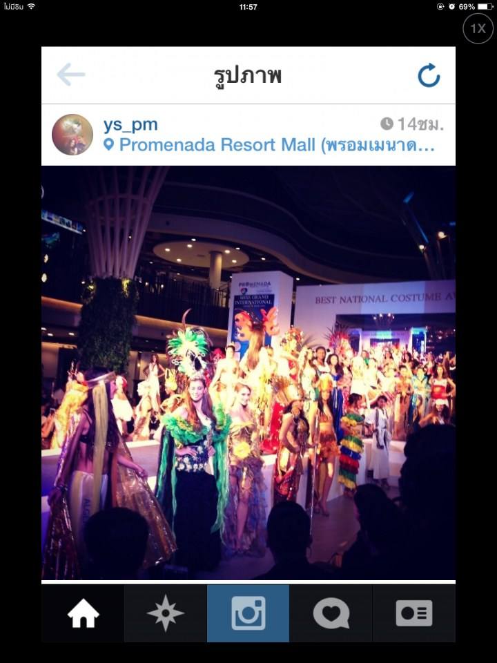 บรรยากาศ มิสแกรน จากไอจี