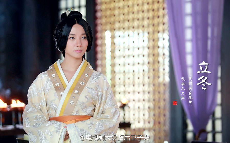 ตำนานจักรพรรดินีเว่ยจื่อฟู่ -《大汉贤后卫子夫》 Empress Wei Chu Fu -2013 part27