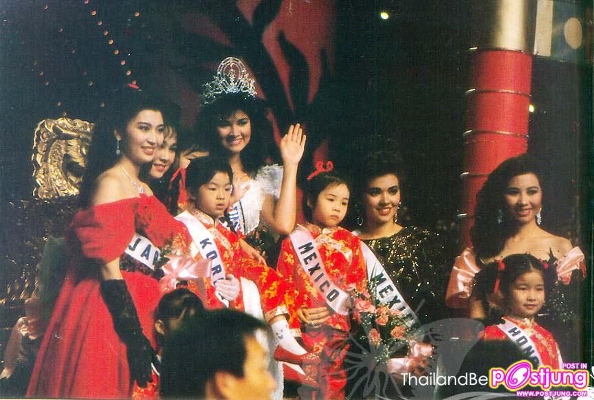ก่อนถึงmu2013จริงพรุ่งนี้ มาย้อนดูวินาทีที่สาวไทยของเรา พี่ปุ๋ยภรณ์ทิพย์ ได้สวมมงกุฏ mu 1988 กันค่ะ!