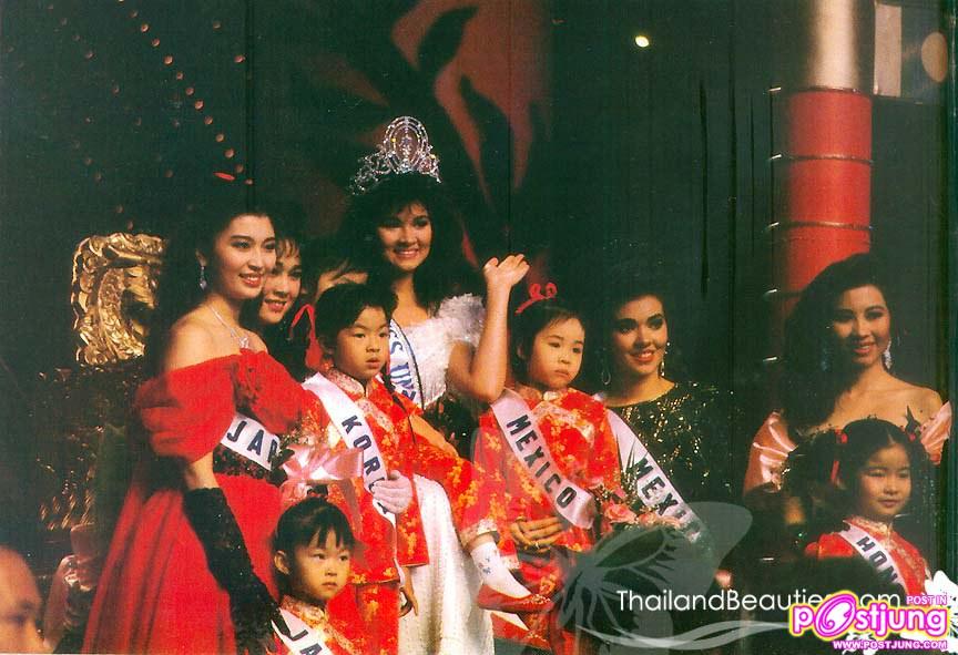 ก่อนถึงmu2013จริงพรุ่งนี้ มาย้อนดูวินาทีที่สาวไทยของเรา พี่ปุ๋ยภรณ์ทิพย์ ได้สวมมงกุฏ mu 1988 กันค่ะ!