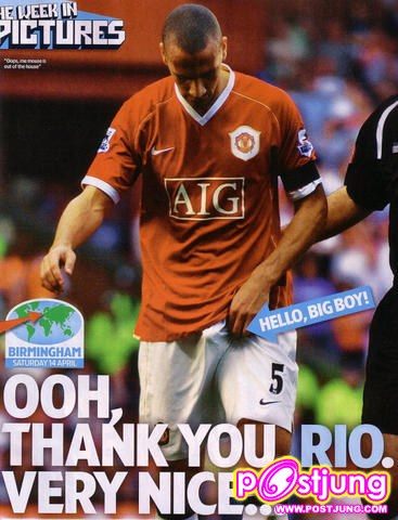 เฟอร์ดินาน