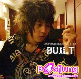 พี่บิ๊วอีกซักรุป