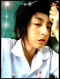 คนนี้อ่า