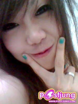 ไม่รู้ชื่อๆไรอ่า