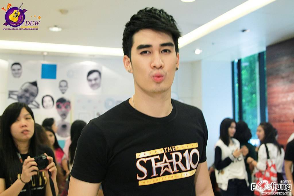 ดิว"หล่อล่ำน่า