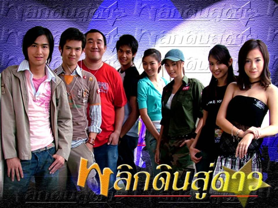 เวียร์ แพนเค้ก