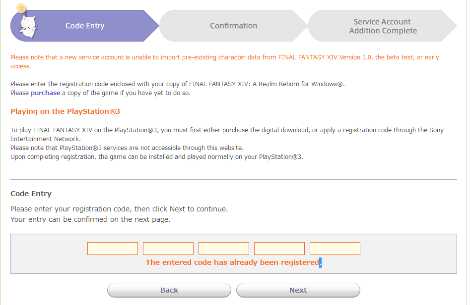 ช่วยเราที อยากได้ code 20ตัว มาก